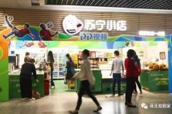 【9分钟科普】拉萨市工厂咨询热线电话_哔哩哔哩-3